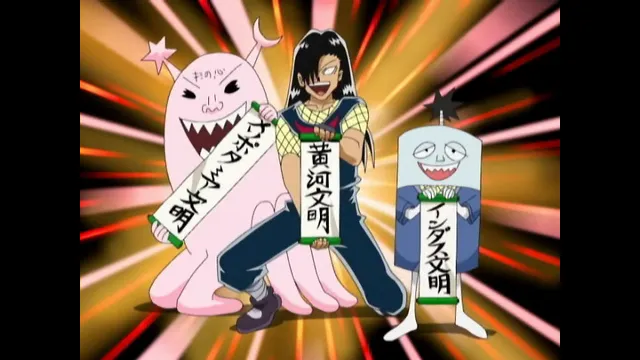 行け! ボボパッチの助!! ママチャリで!!!…マジで!_